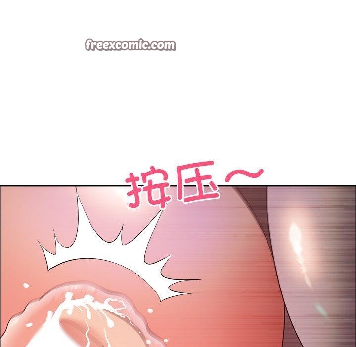 最强男人 第22话 28.jpg