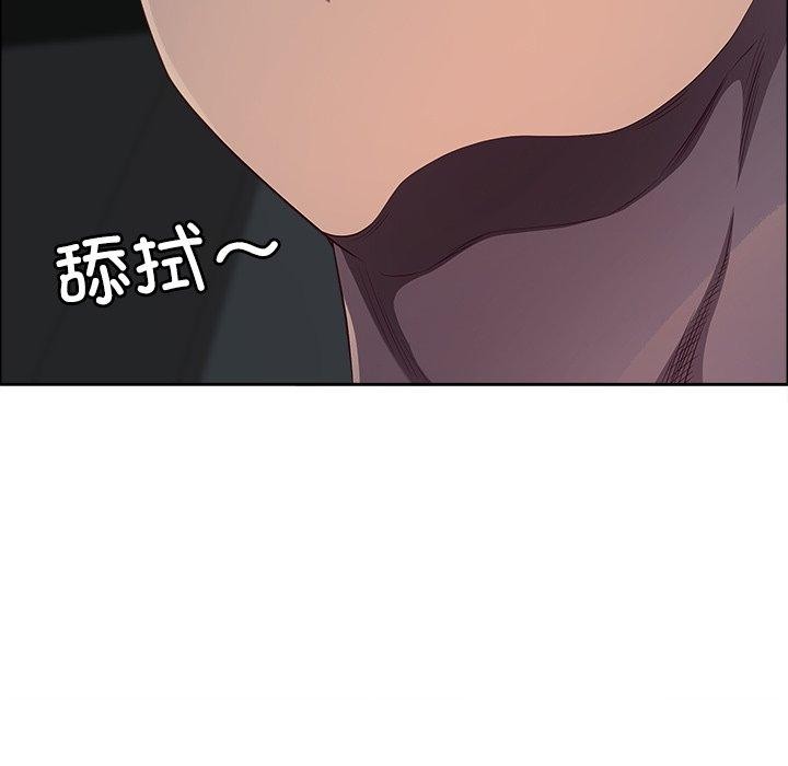 最强男人 第22话 53.jpg