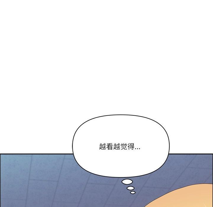 最强男人 第22话 152.jpg