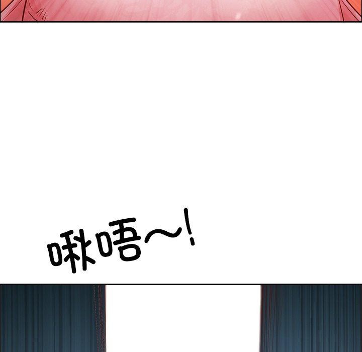 最强男人 第22话 122.jpg