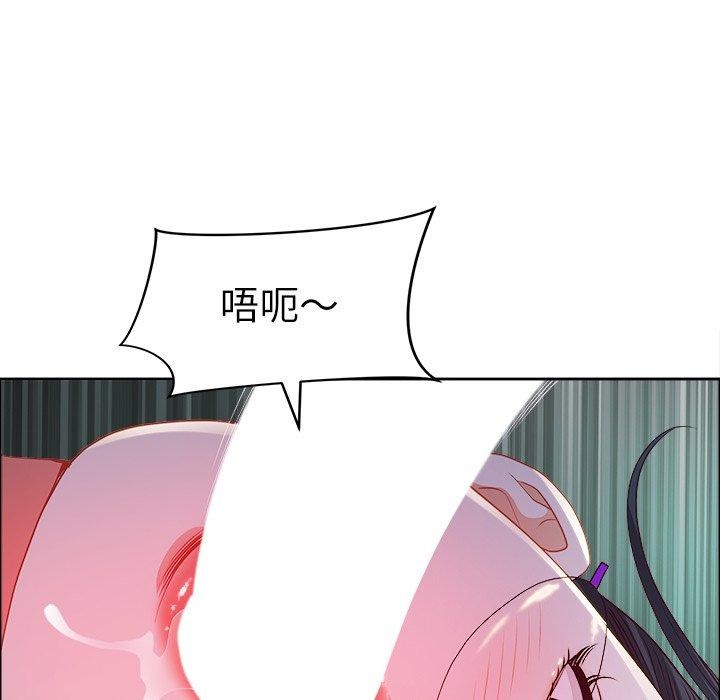 最强男人 第22话 19.jpg