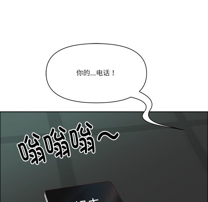 最强男人 第22话 81.jpg