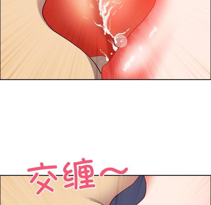 最强男人 第22话 97.jpg