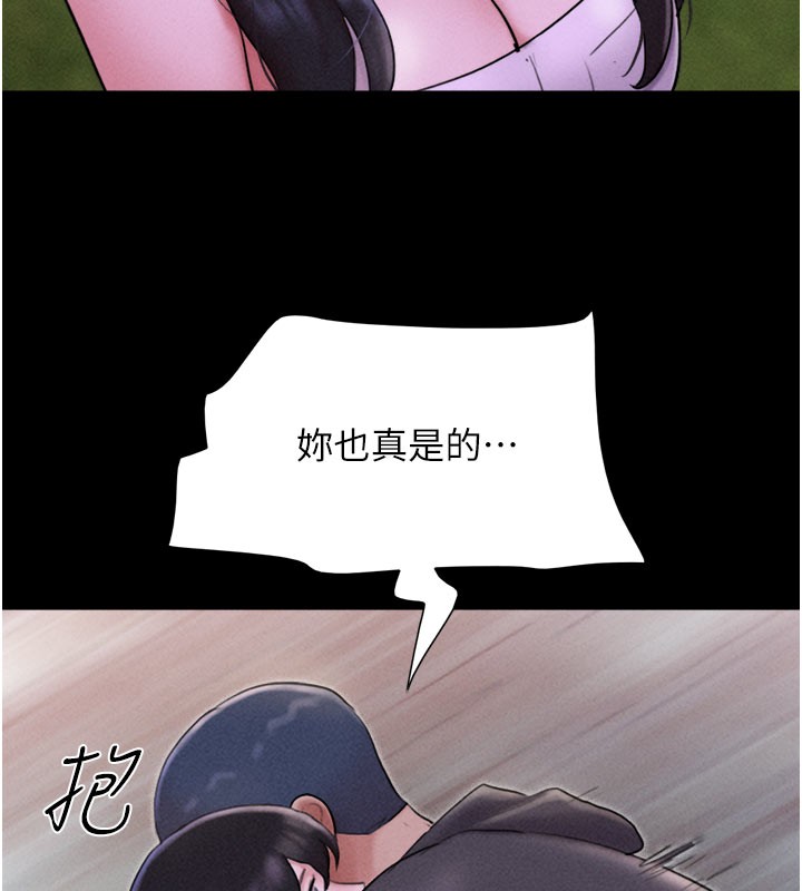 157.jpg