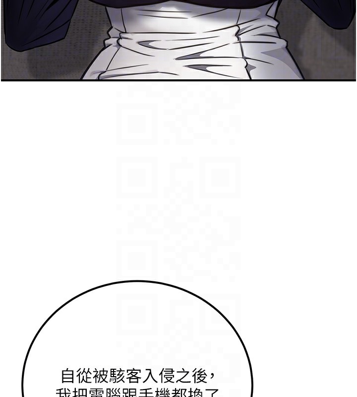 79.jpg