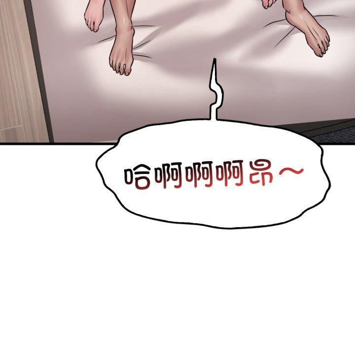 91.jpg