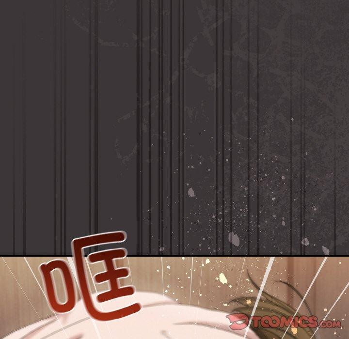 请把女儿交给我/老大! 请把女儿交给我! 第74话 165.jpg