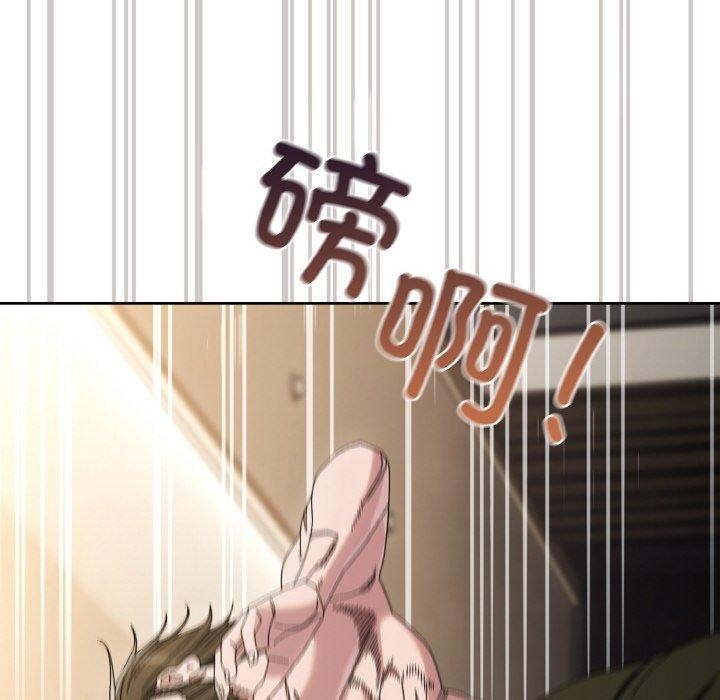 请把女儿交给我/老大! 请把女儿交给我! 第74话 40.jpg