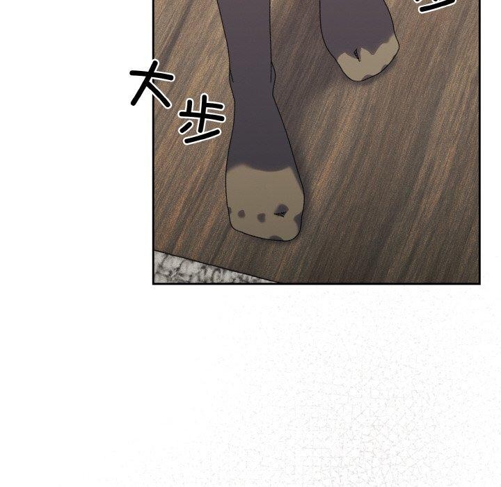 请把女儿交给我/老大! 请把女儿交给我! 第74话 109.jpg