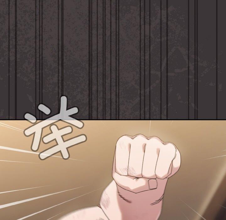 请把女儿交给我/老大! 请把女儿交给我! 第74话 169.jpg