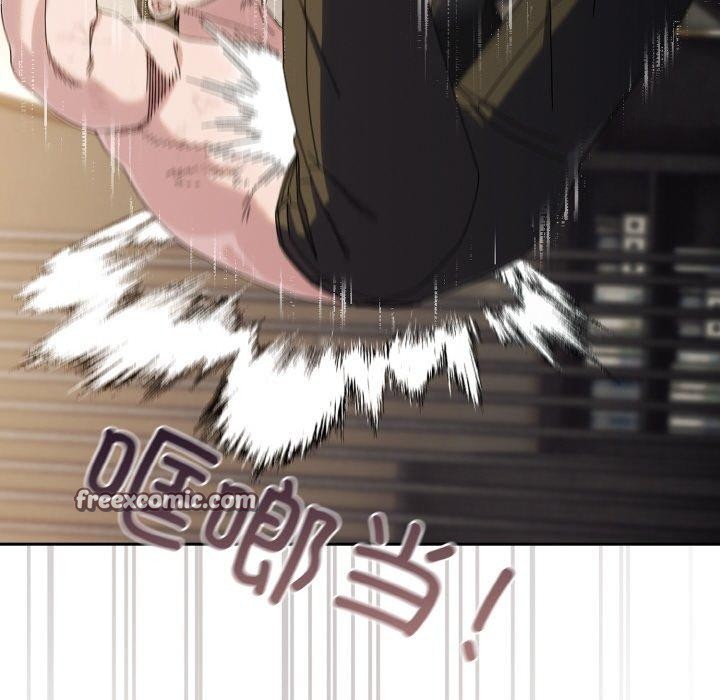 请把女儿交给我/老大! 请把女儿交给我! 第74话 42.jpg