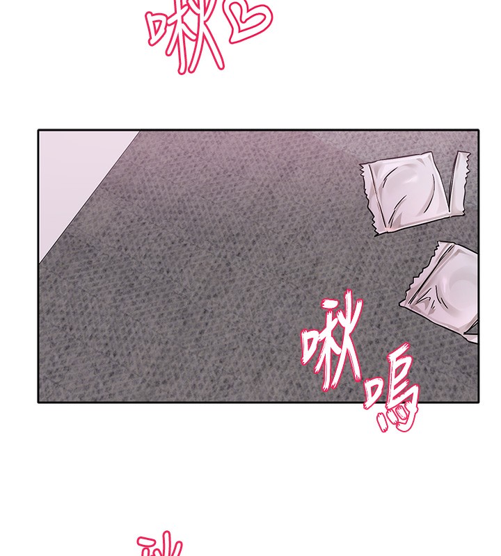 社团学姊 第220话-白佳贞&陈钰琳 和我的两个爱人♥ 16.jpg