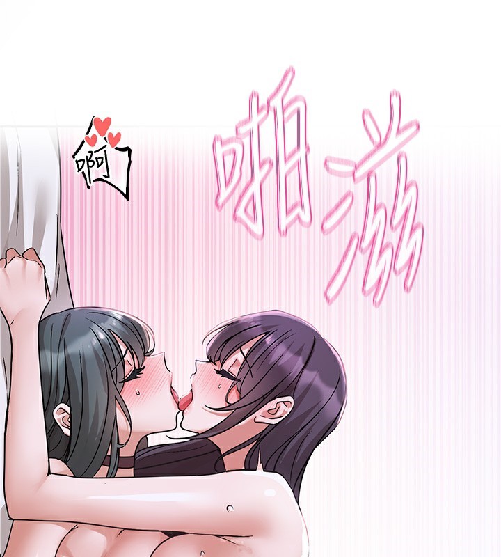 社团学姊 第220话-白佳贞&陈钰琳 和我的两个爱人♥ 72.jpg