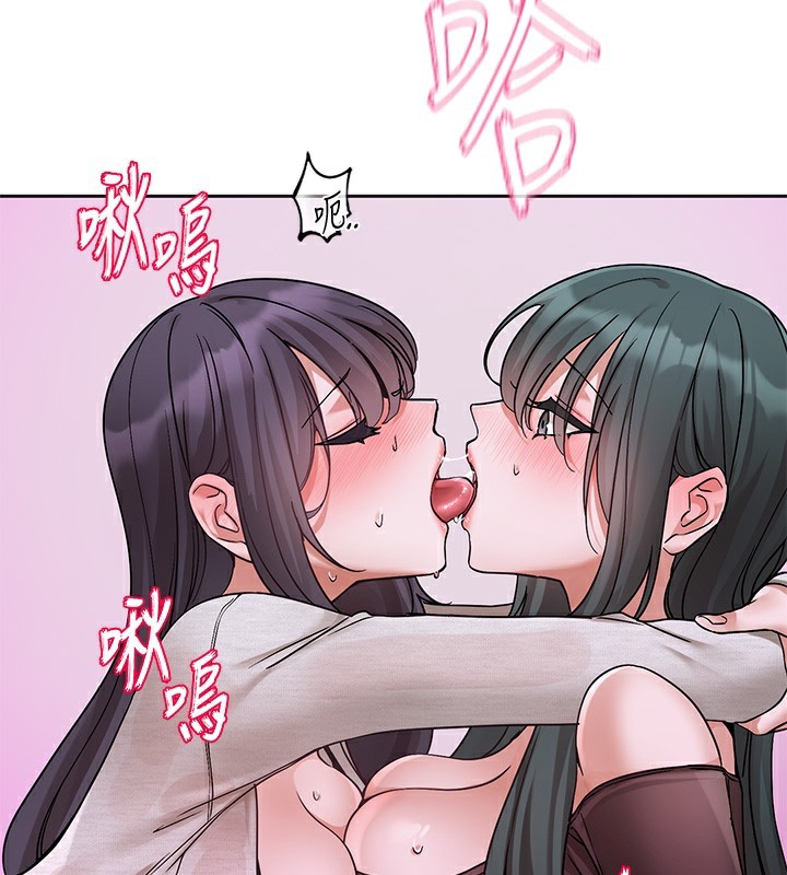 社团学姊 第220话-白佳贞&陈钰琳 和我的两个爱人♥ 3.jpg