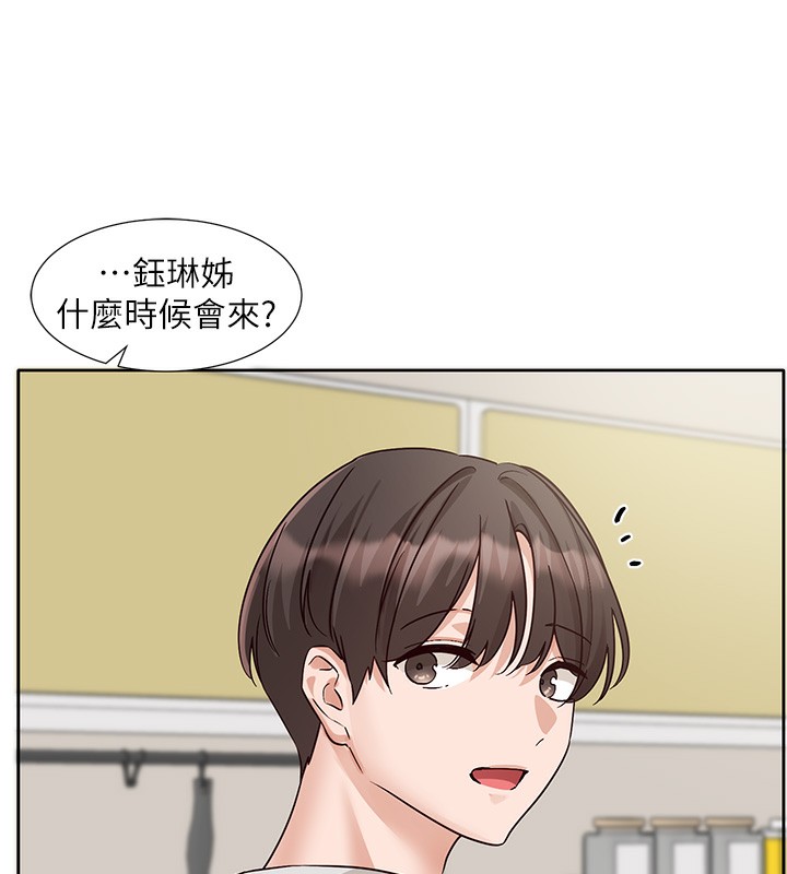 社团学姊 第220话-白佳贞&陈钰琳 和我的两个爱人♥ 118.jpg