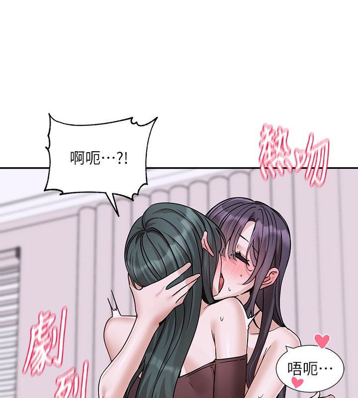 社团学姊 第220话-白佳贞&陈钰琳 和我的两个爱人♥ 37.jpg