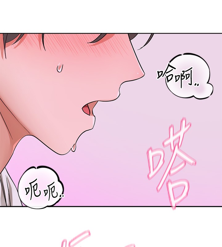 社团学姊 第220话-白佳贞&陈钰琳 和我的两个爱人♥ 5.jpg