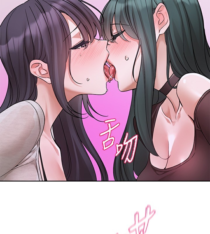 社团学姊 第220话-白佳贞&陈钰琳 和我的两个爱人♥ 2.jpg
