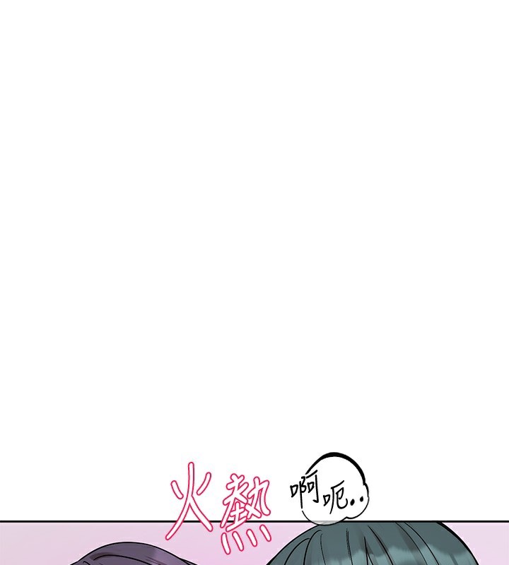 社团学姊 第220话-白佳贞&陈钰琳 和我的两个爱人♥ 1.jpg