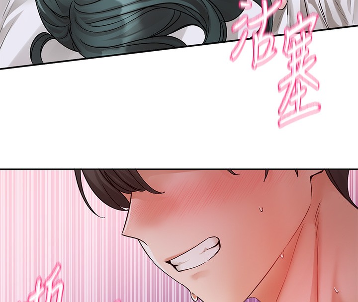 社团学姊 第220话-白佳贞&陈钰琳 和我的两个爱人♥ 82.jpg