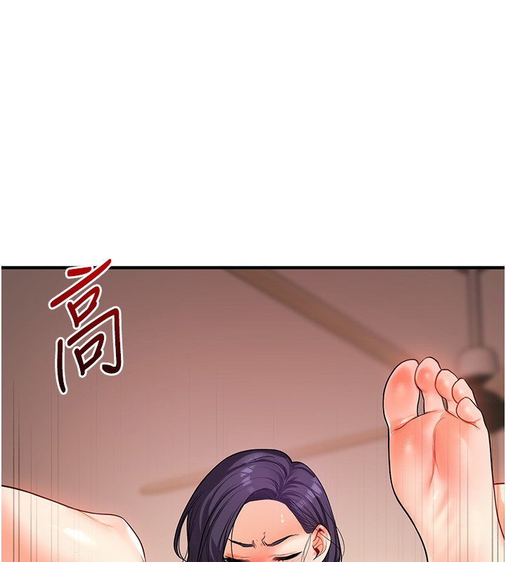 玩转学姊 第62话-男友被大鵰吓到离奇失蹤?! 110.jpg