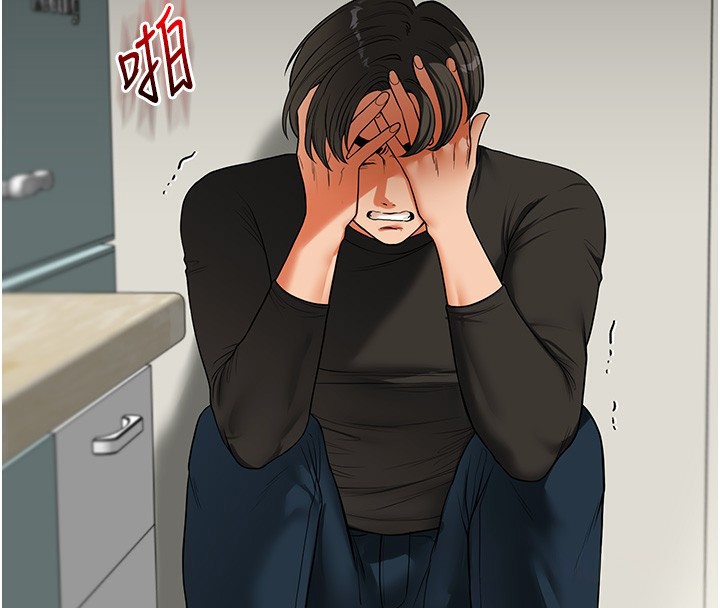 玩转学姊 第62话-男友被大鵰吓到离奇失蹤?! 26.jpg