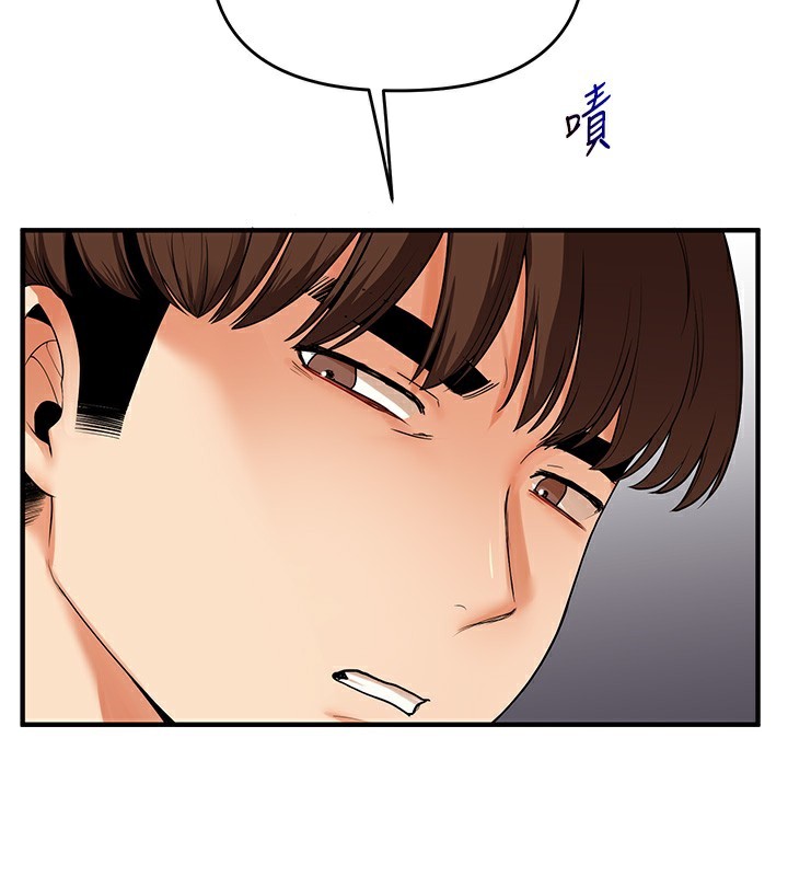 玩转学姊 第62话-男友被大鵰吓到离奇失蹤?! 162.jpg