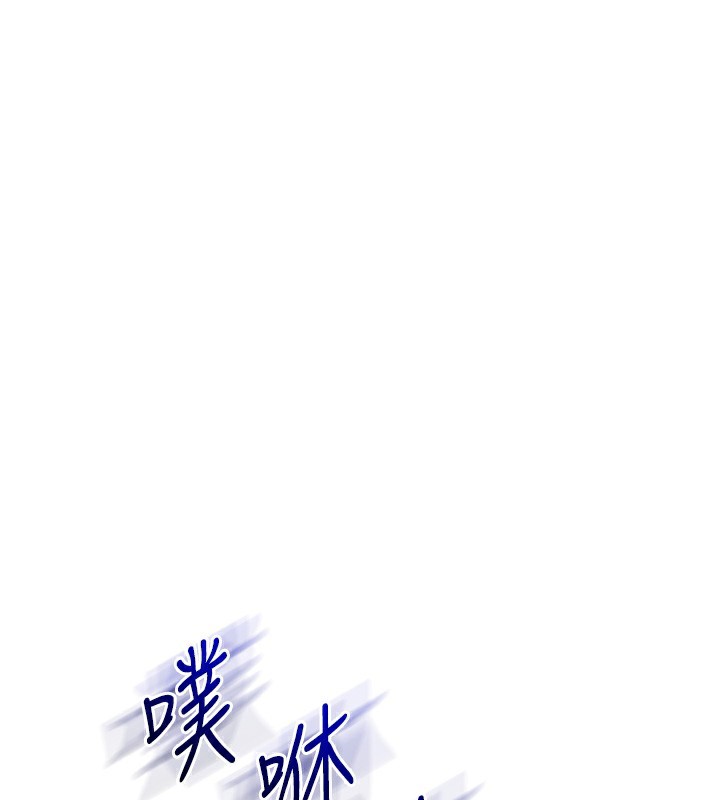 玩转学姊 第62话-男友被大鵰吓到离奇失蹤?! 130.jpg