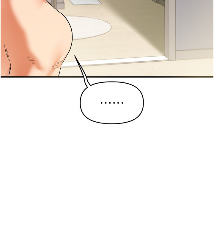 玩转学姊 第62话-男友被大鵰吓到离奇失蹤?! 10.jpg