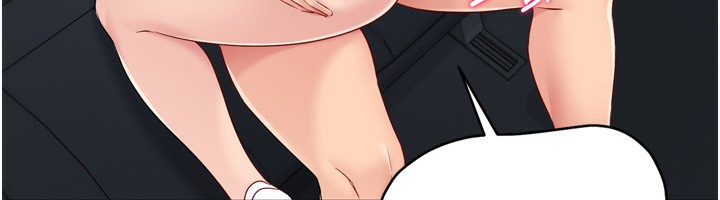 Set up!排球少女 第46话-我这样…有让你满意吗? 106.jpg