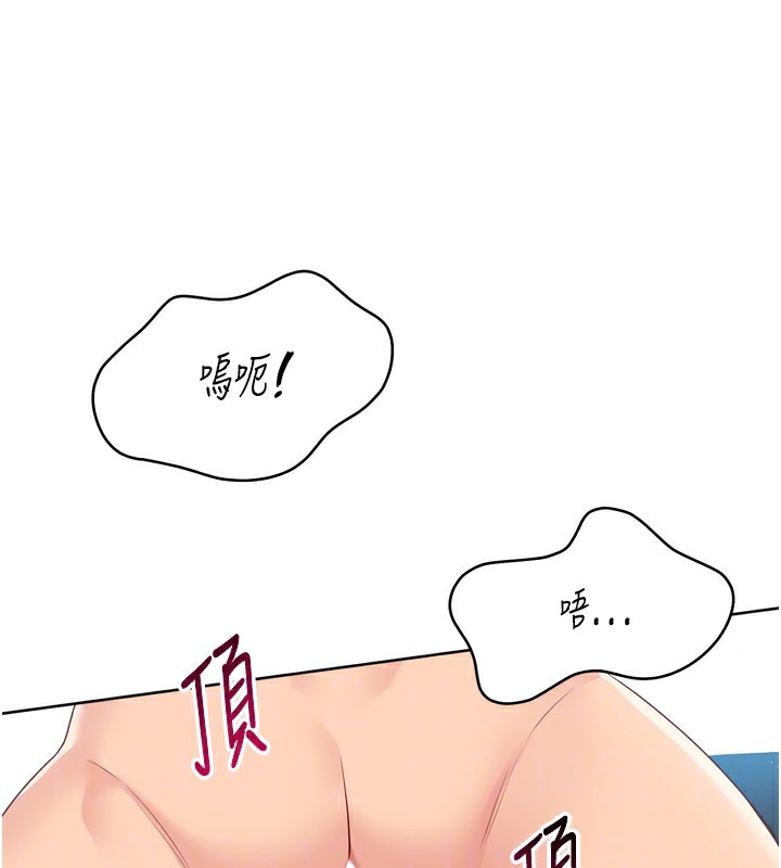 Set up!排球少女 第46话-我这样…有让你满意吗? 72.jpg