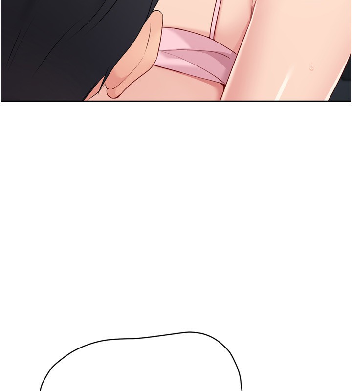 Set up!排球少女 第46话-我这样…有让你满意吗? 104.jpg