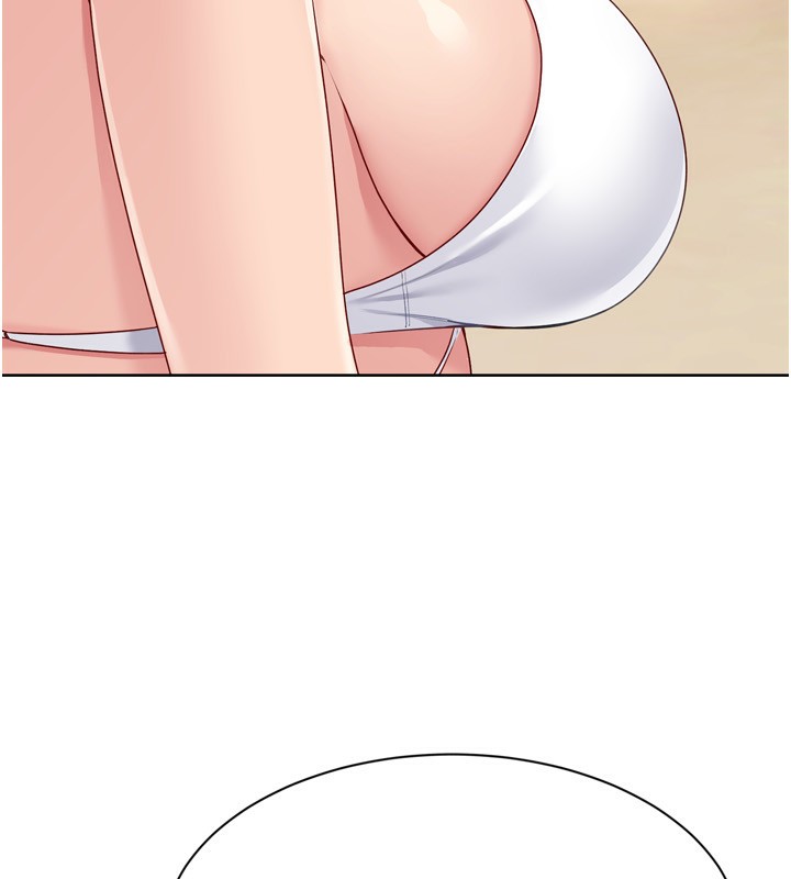 Set up!排球少女 第46话-我这样…有让你满意吗? 83.jpg