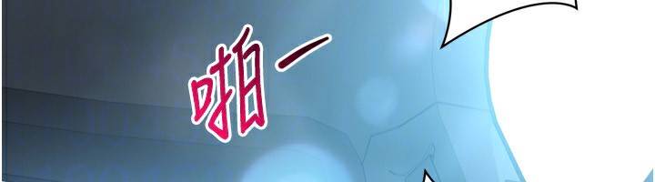Set up!排球少女 第46话-我这样…有让你满意吗? 128.jpg