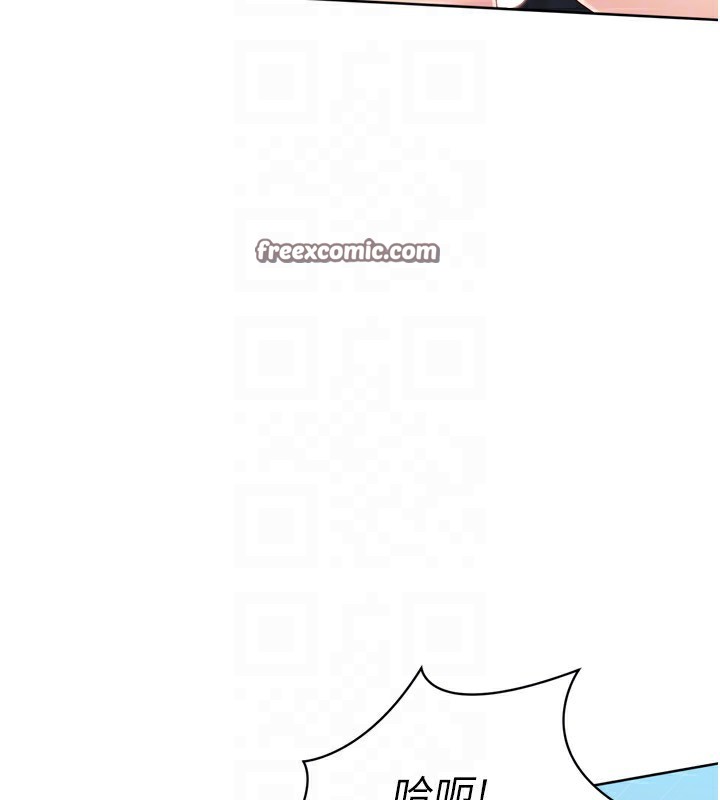 Set up!排球少女 第46话-我这样…有让你满意吗? 28.jpg