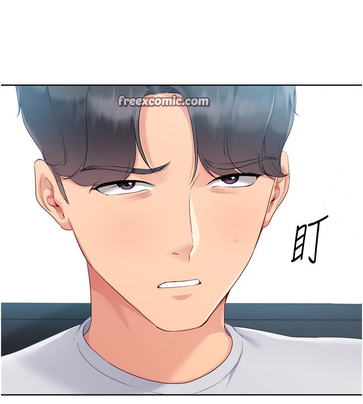 Set up!排球少女 第46话-我这样…有让你满意吗? 98.jpg