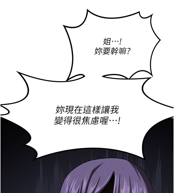 97.jpg
