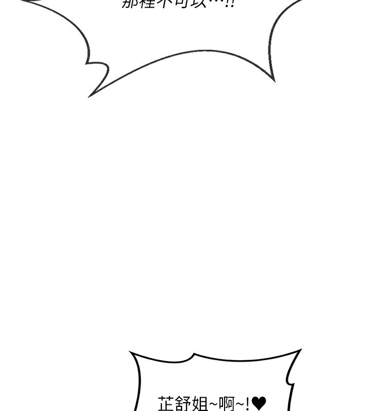 169.jpg