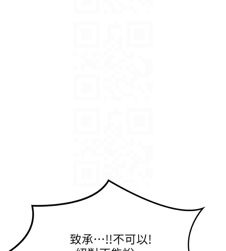 119.jpg