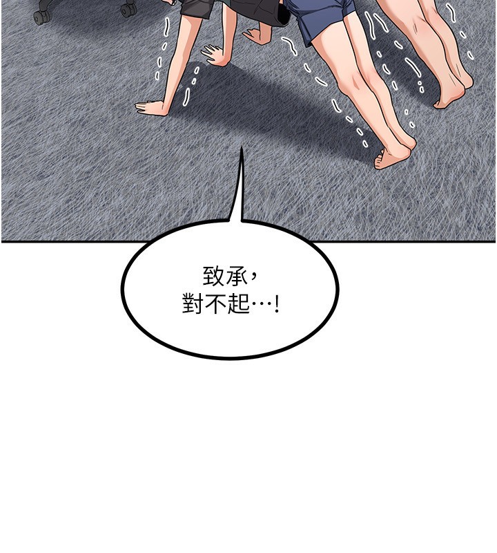 81.jpg