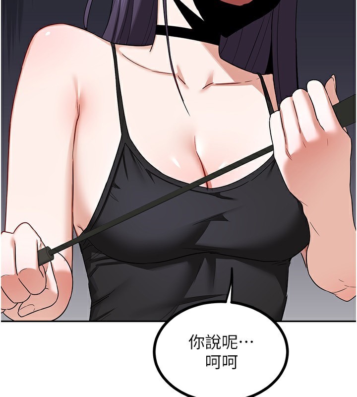 99.jpg