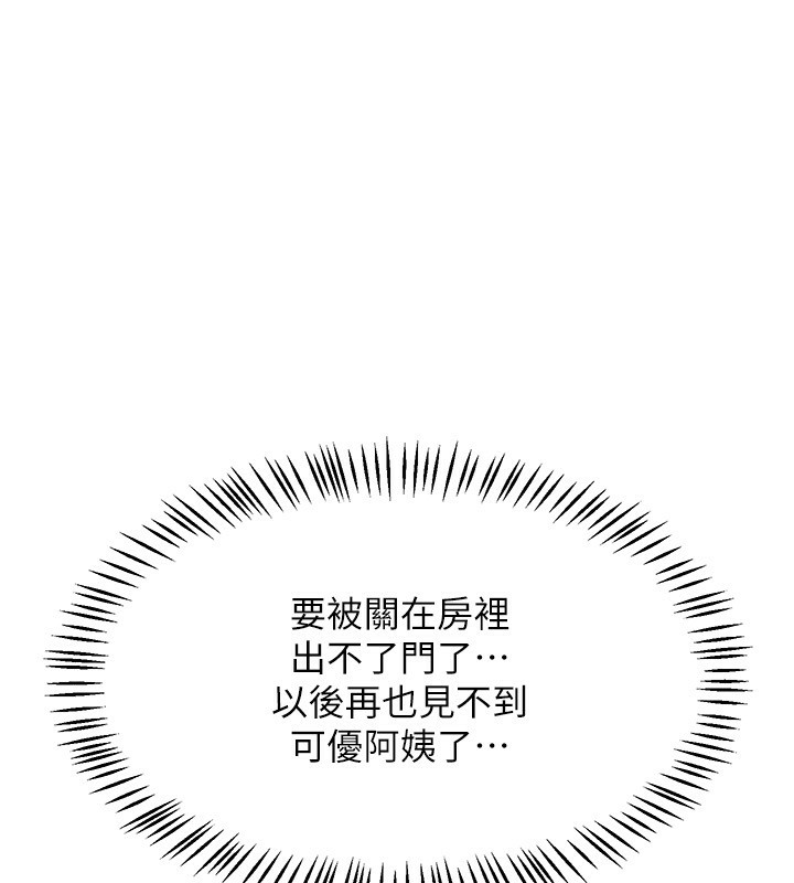 127.jpg