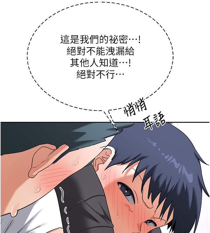 87.jpg
