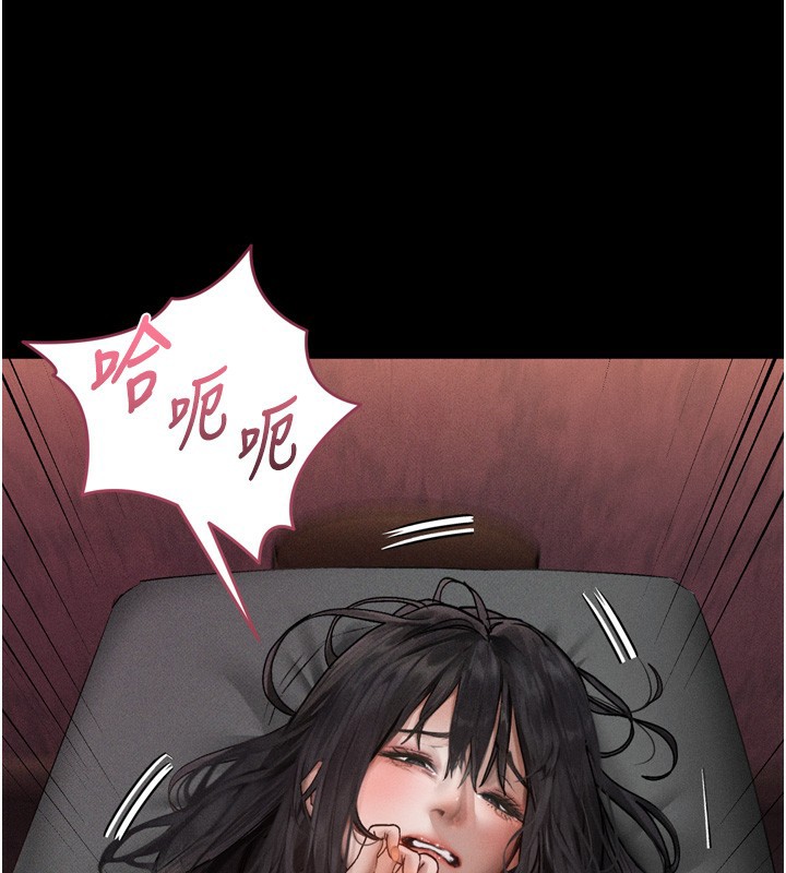 堕落物语2 第8话-情色按摩引出的NTR癖好 200.jpg