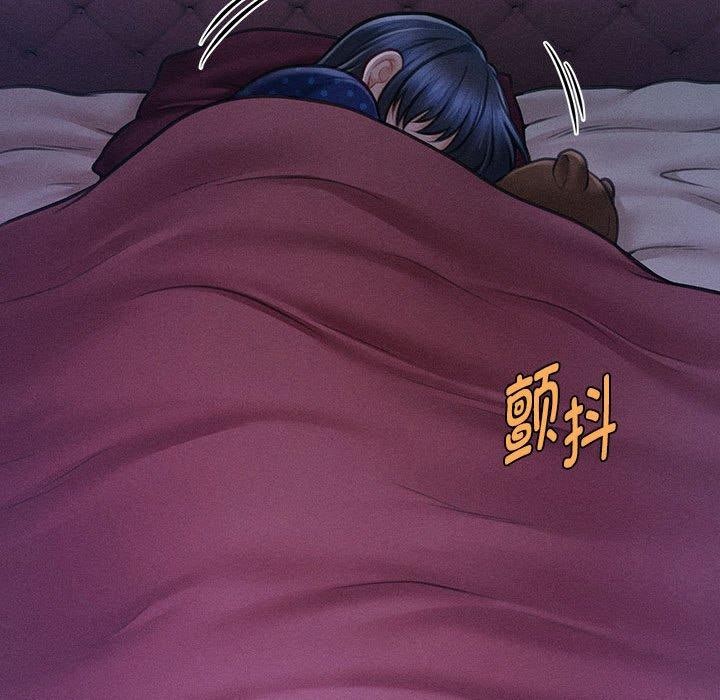 会长家的小儿子 第14话 165.jpg