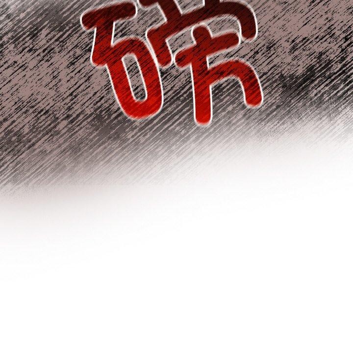 异世界骑士团长 第17话 123.jpg