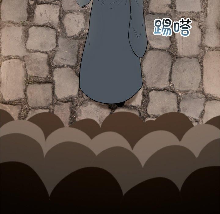 异世界骑士团长 第17话 67.jpg