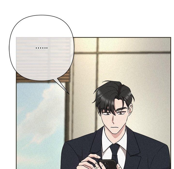 被吞噬的夜 第35话 133.jpg