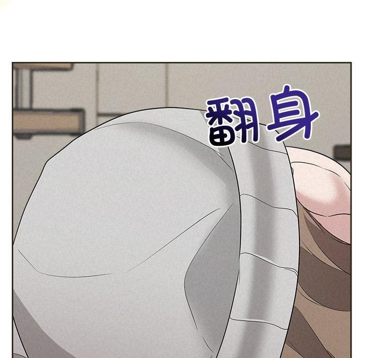 被吞噬的夜 第35话 183.jpg