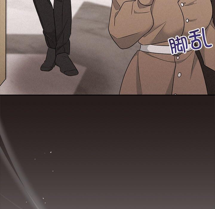 被吞噬的夜 第35话 66.jpg